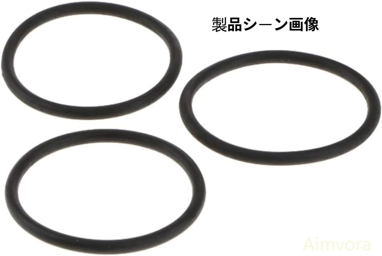 Aimvoraドラム缶用 蛇口式オイルタップ 給油コック O リングシール付き 漏れ防止・油量調整可能 取り付け簡単 燃料・オイル対応 工業・ガレージ・農機具メンテナンス用 (具体的な製品寸法については寸法図をご参照ください。)