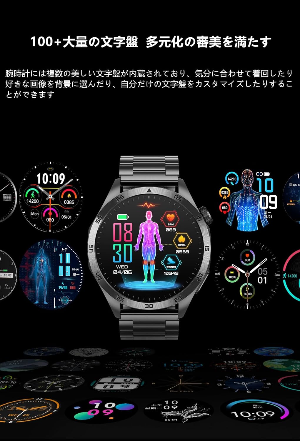 JUSUTEK 2024 Popular Luxury Smart Watch with Calling Function, 1.43 Inch AMOLED Round Watch, 24 Hour Ultra-wide Measurement Function, Bluetooth 5.2, Smart Watch, Constant Lighting, IP68 Waterproof,