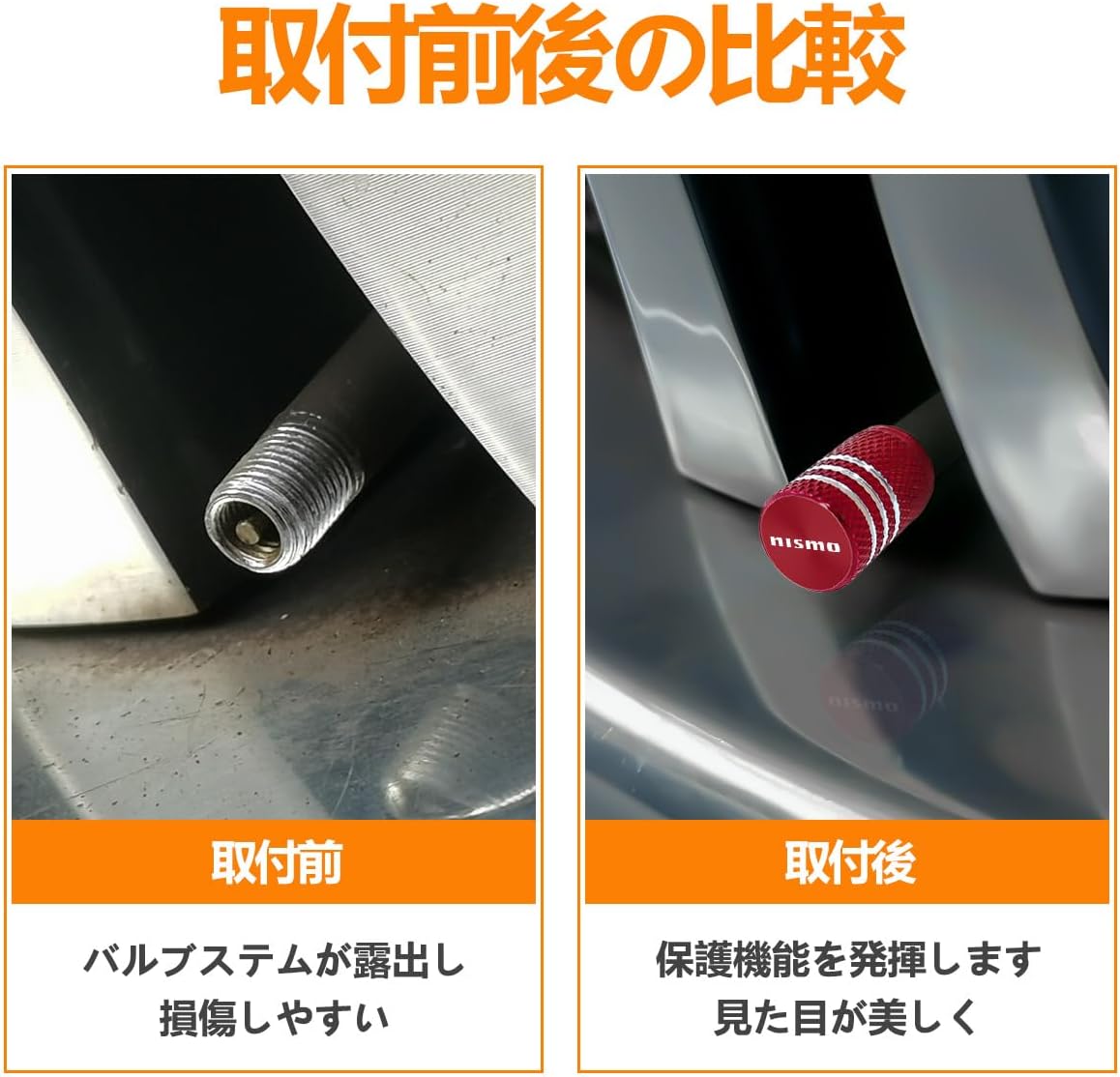 Nissan Tire Air Valve Cap Aluminum Auto Dress Up Parts Set of 4 Corrosion Prevention Good Airtight Easy Installation (Red)