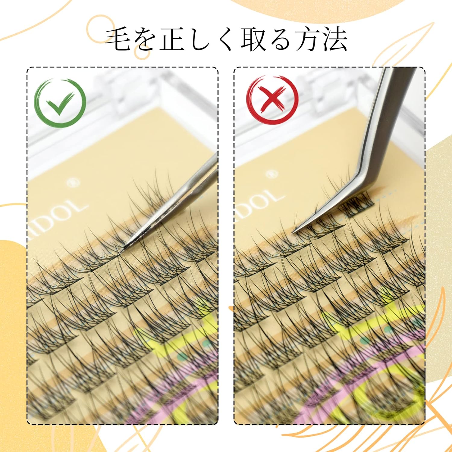 LASHIDOL Partial False Eyelashes, Partial False Eyelashes, Matsueku, Self, Natural, Popular, DIY, Reusable, Eye Shape, Handmade, High Quality Fiber, Natural (NO.09 Daily)