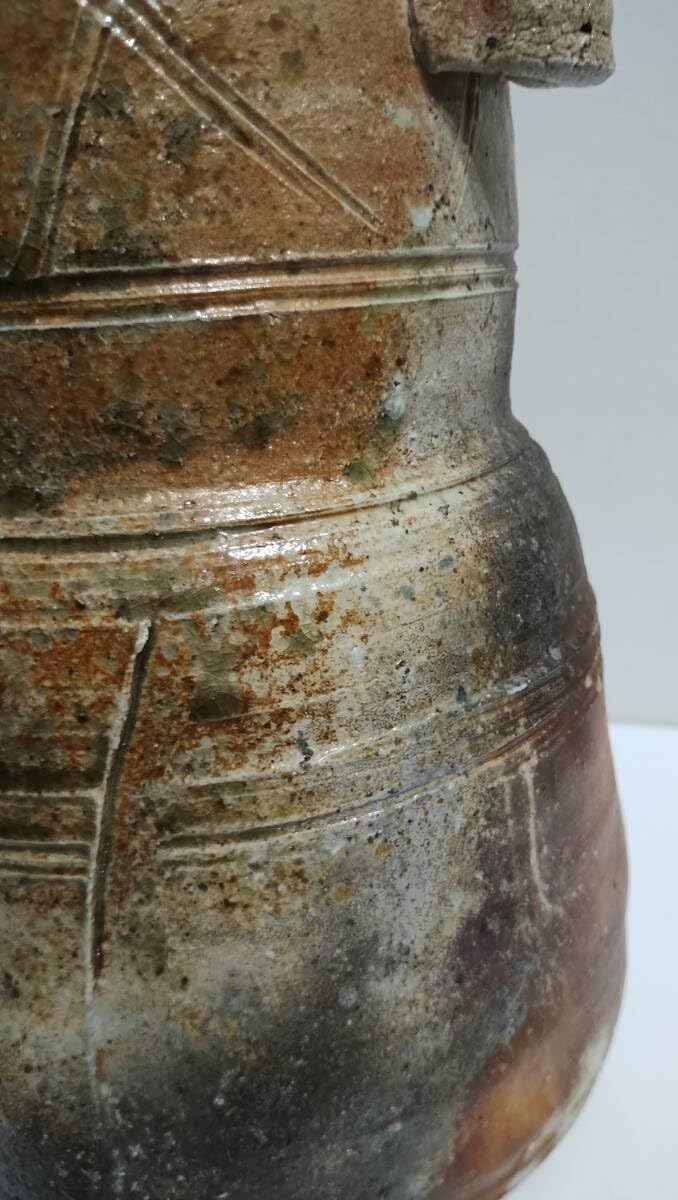 伊賀焼 香山 花器 伝統工芸品 茶道具 双耳花生