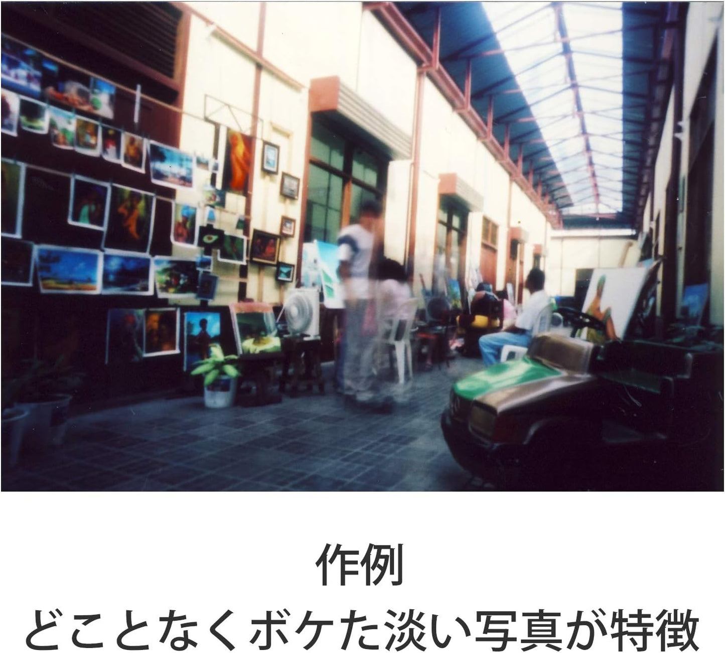 KING 820969 Pinhole Camera KPC-135 Paper Assembly Kit Film Camera 35mm Tripod Mount