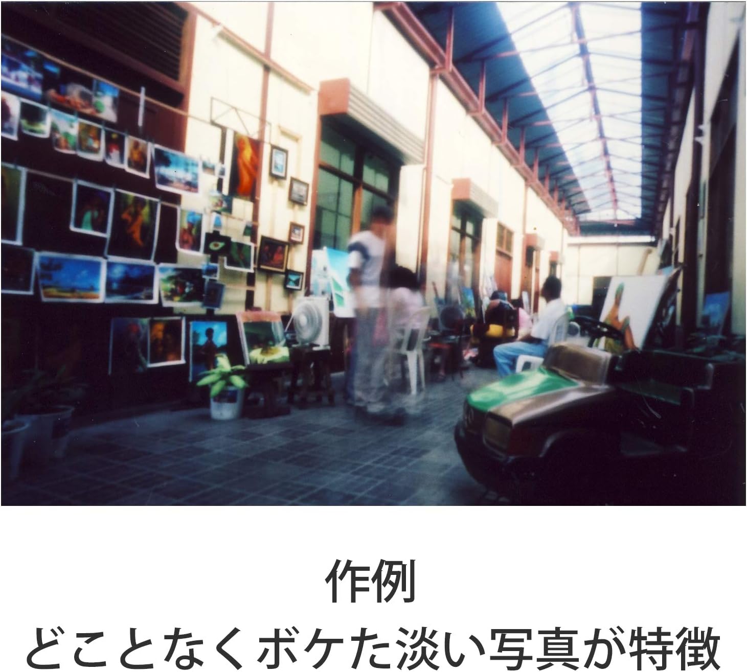 KING 820969 Pinhole Camera KPC-135 Paper Assembly Kit Film Camera 35mm Tripod Mount