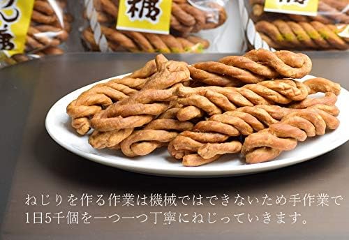 Rope Kinto, 7.1 oz (200 g), Tsugaru Specialty Candy, Low Sweetness, Handmade Flavor, Candy, Gift