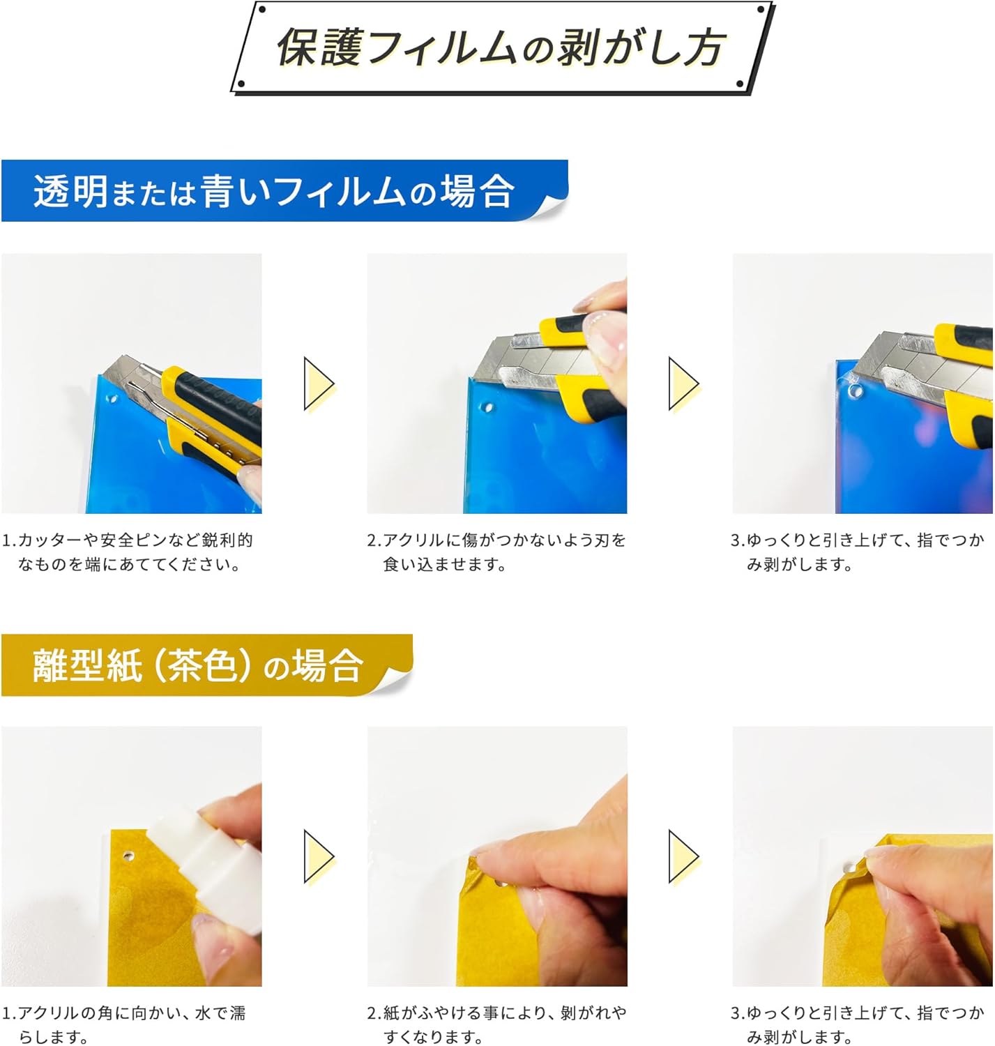 Shield PRO Trading Card Case, Display, Screwdown, Storage, Domestic Production, Aurora