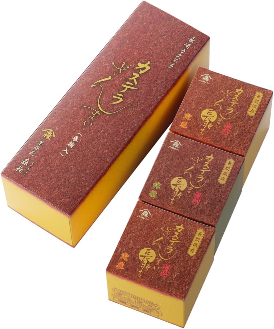 Kashuuden Morinaga Castella Zanmai Long-lasting (Three Boxes) Classic x2, Matcha x1