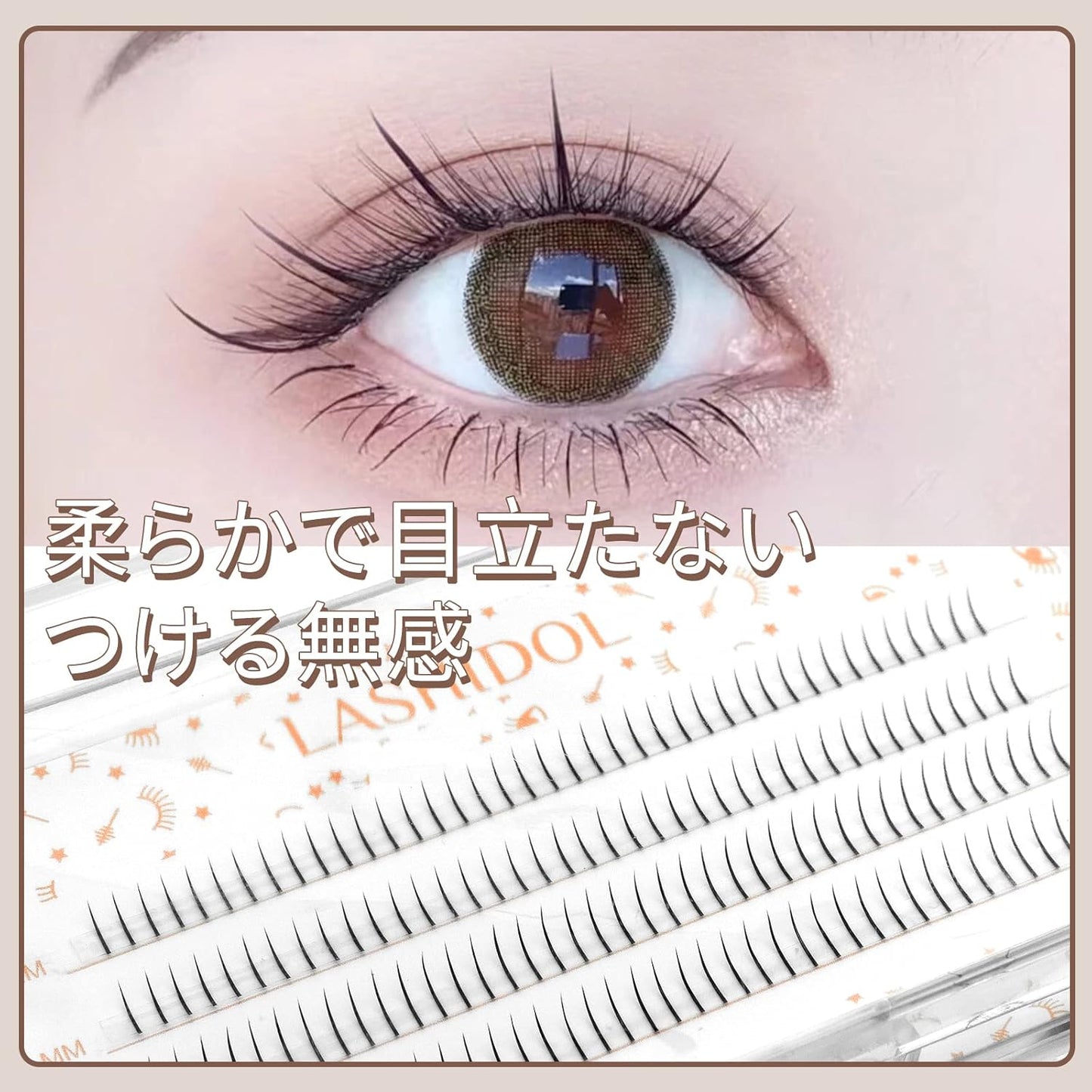 LASHIDOL False Eyelashes, Natural Point Fit, Home Self Pine Extensions, Lower Eyelashes, Large Capacity, 160 Bundles, 0.2 - 0.2 inches (5 - 6 mm) (Mimosa, Matsueku, Black)