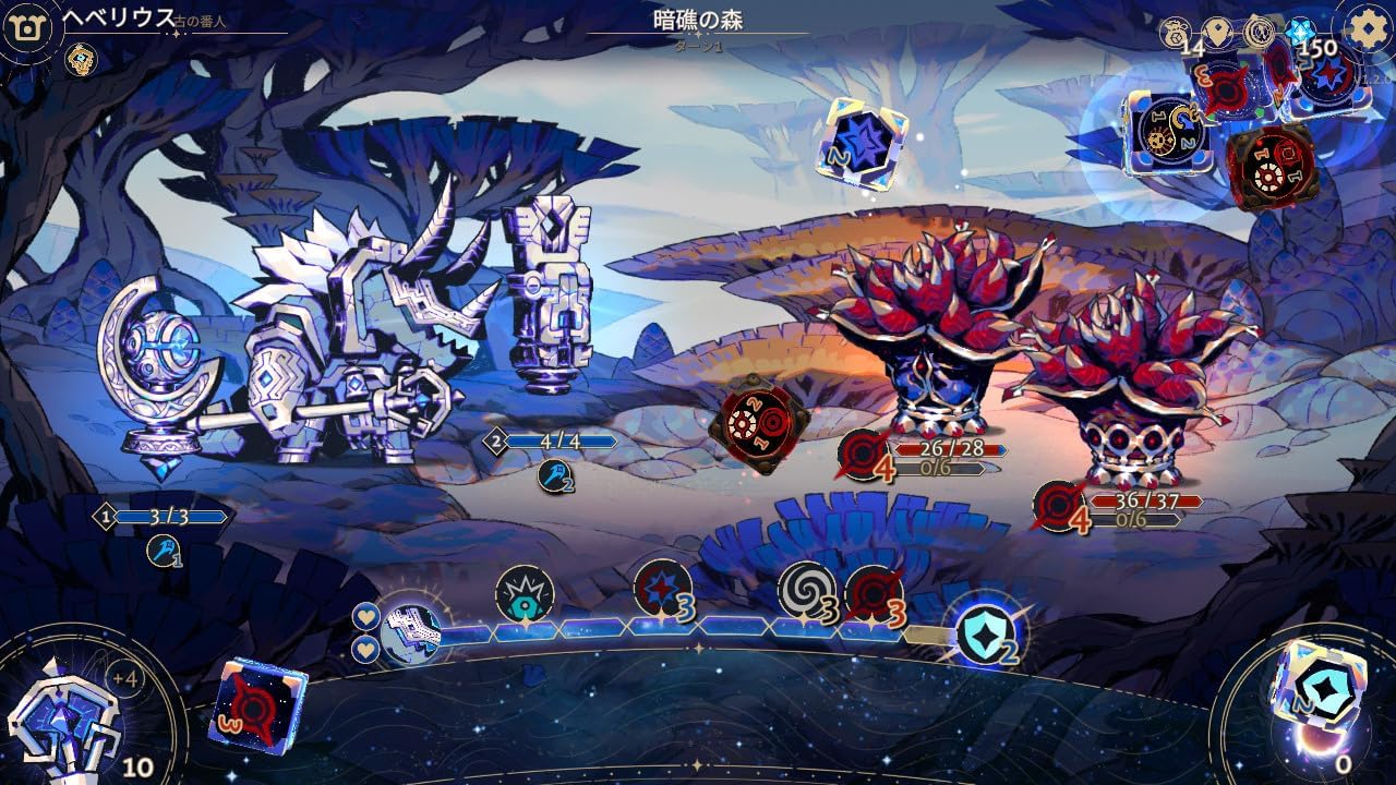 Astrea: Six-Sided Oracles -Switch