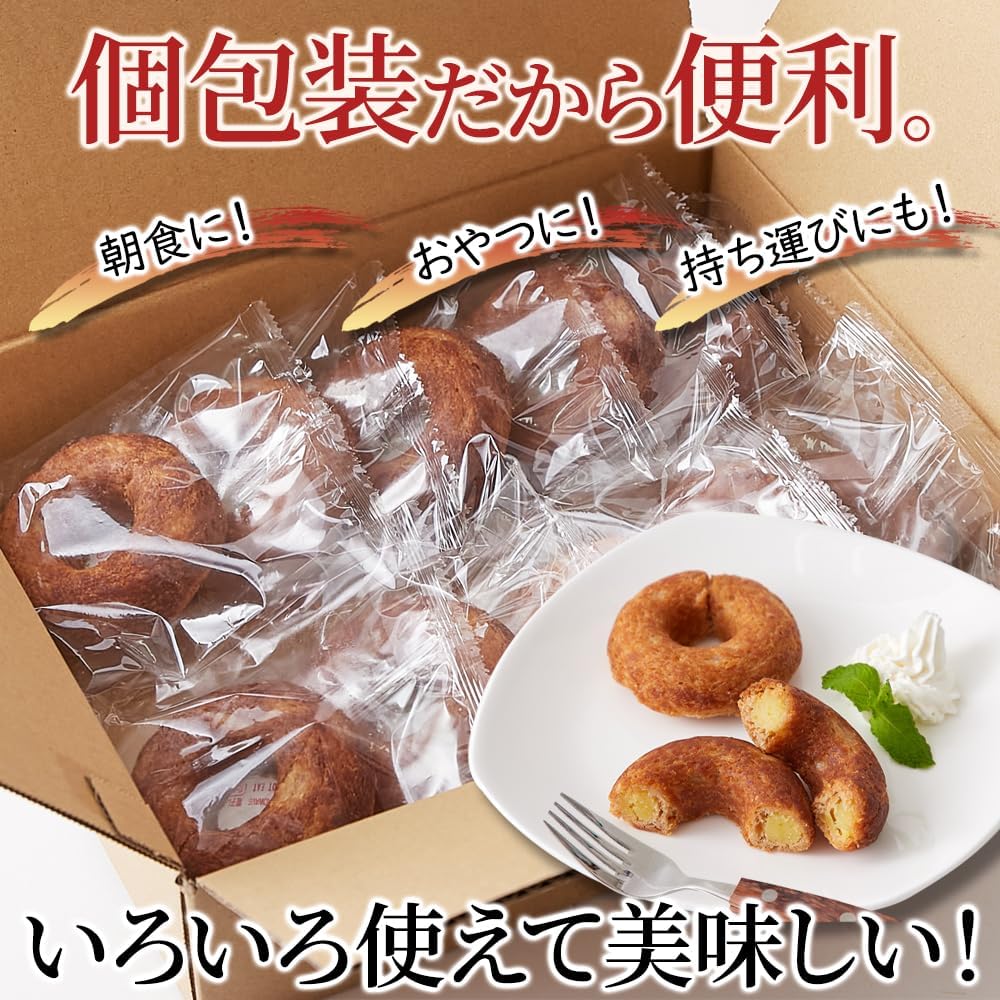 Natural Life Ring Apple Pie (10 pieces) with cream, individually packaged, domestic apple powder, cinnamon flavor, donut-shaped, pie crust, snacks, baked goods, Western confectionery