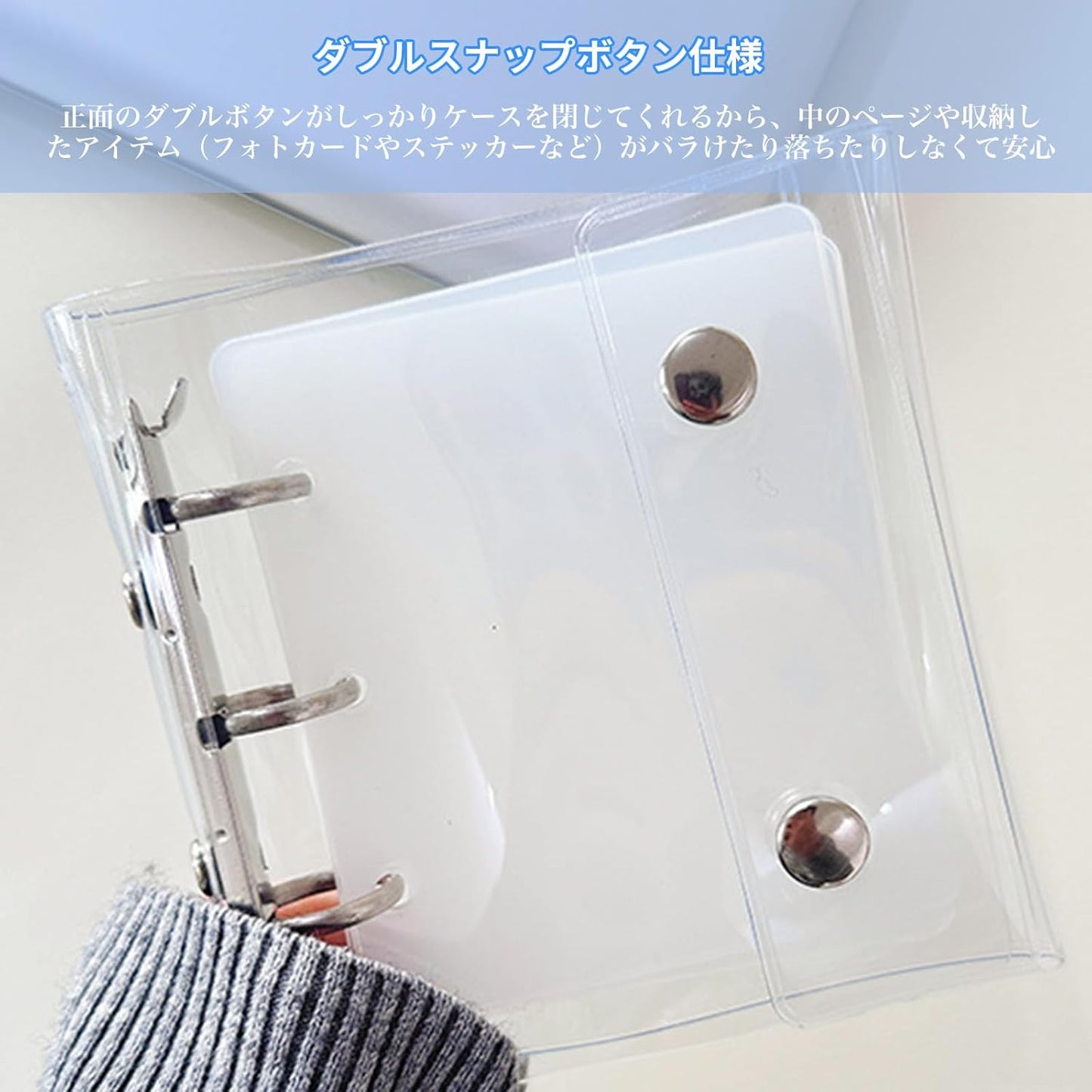 Clear Binder, Removable, A8, 3 Holes, Includes 10 Polypropylene Refills, Girls, Clear Binder, Seal Storage, Pushing Goods, Portable, Durable PVC Material