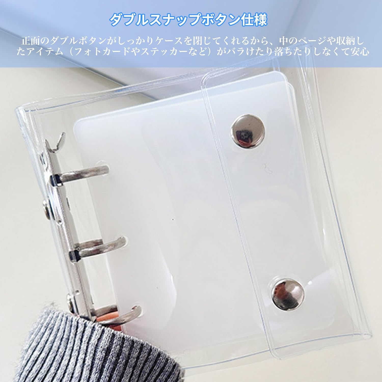Clear Binder, Removable, A8, 3 Holes, Includes 10 Polypropylene Refills, Girls, Clear Binder, Seal Storage, Pushing Goods, Portable, Durable PVC Material