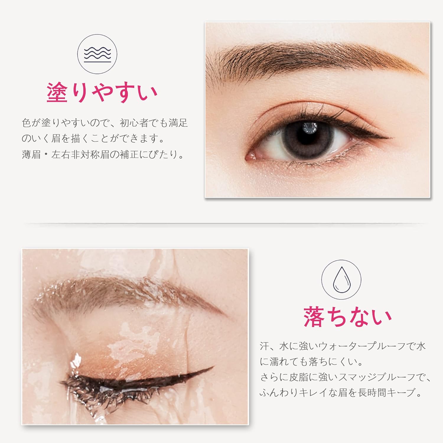 MAVENI MVN-BA01 BROW ANGEL Eyebrow Pencil, No Fall Off, Powder & Eyebrow Pencil, Waterproof Type, Fashion Brow Type, Waterproof Type, Eyebrow Pen, Unisex,