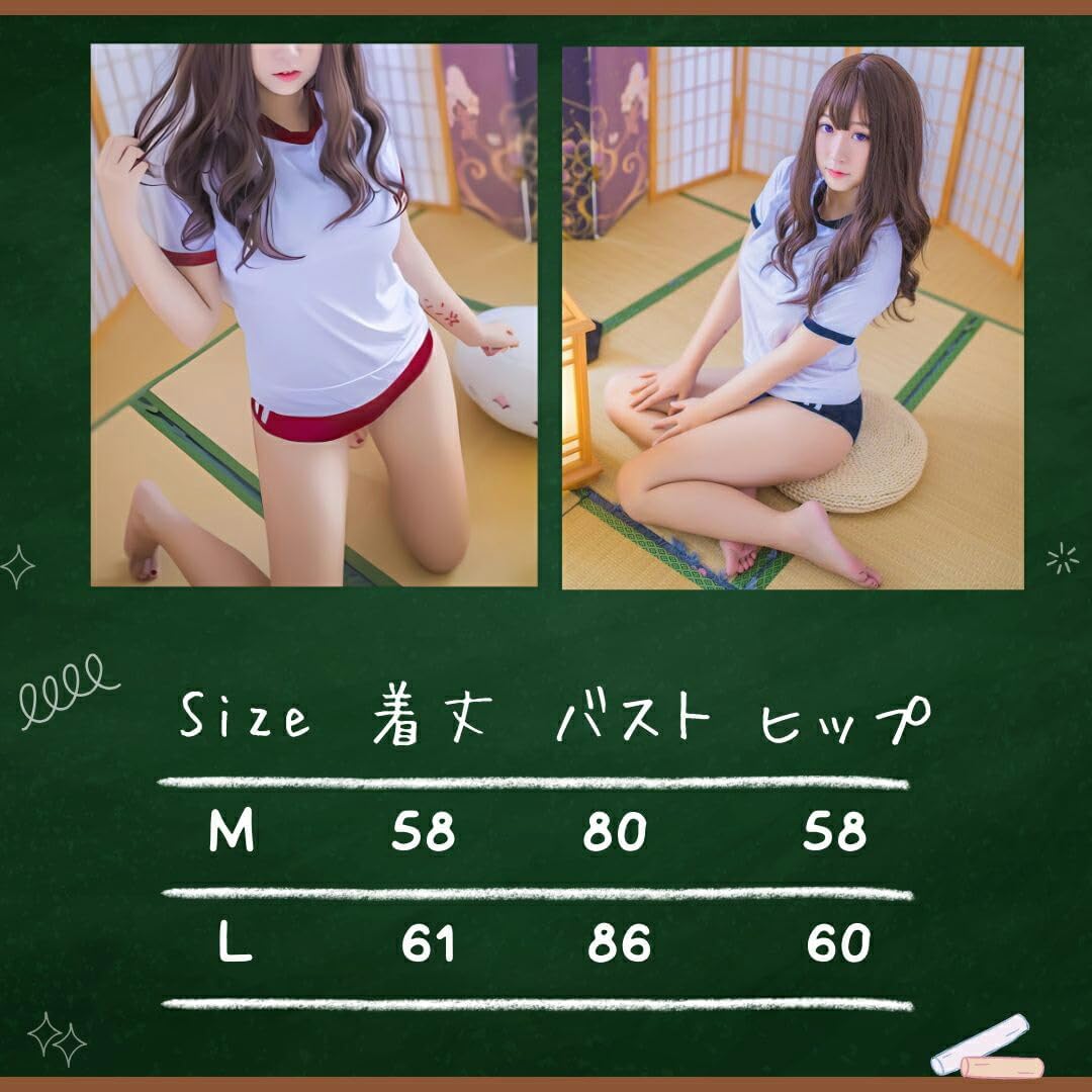 Gym Clothes BeLoved [Size: M-L] Loli Track Team Style Uniform PE Clothes High School Girls Uniform JK Middle School Students High School Students Babydoll Lingerie Cute Loli Gift cosplay costume