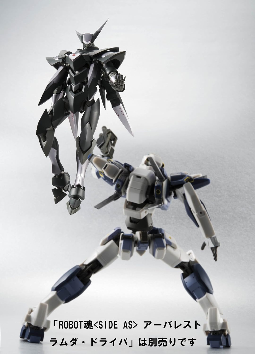 Bandai Tamashii Nations Robot Spirits Belial Action Figure