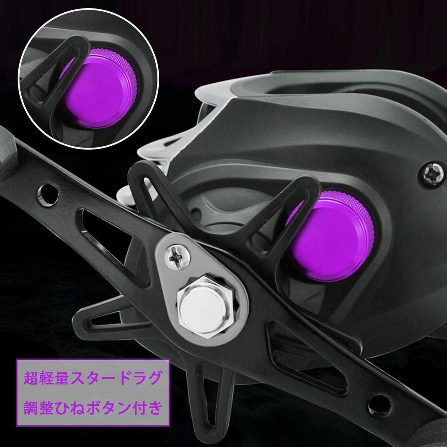 Bait Reel, Saltwater Fishing, Freshwater Fishing, Magnetic Brake, 7.2:1 Gear Ratio, 17+1BB, Maximum Drag Force, 17.6 lbs (8 kg), Bass Fishing, Fishing Reel, Lightweight, Left/Right Handle (Left