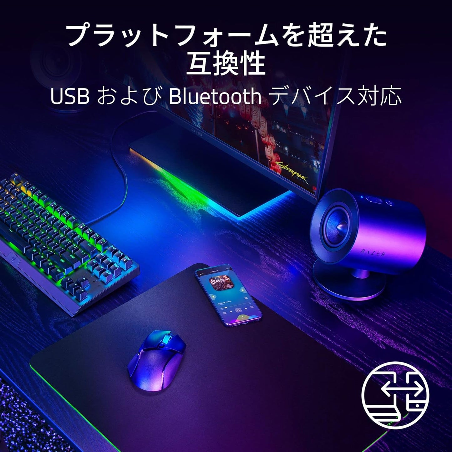Razer Nommo V2 X Full Range 2.0ch PC Gaming Speaker 3-Inch Full Range Driver THX 7.1ch Maximum Sound Pressure 96dB for Immersive Audio Experience Deep Bass Reproduced by Passive Radiator