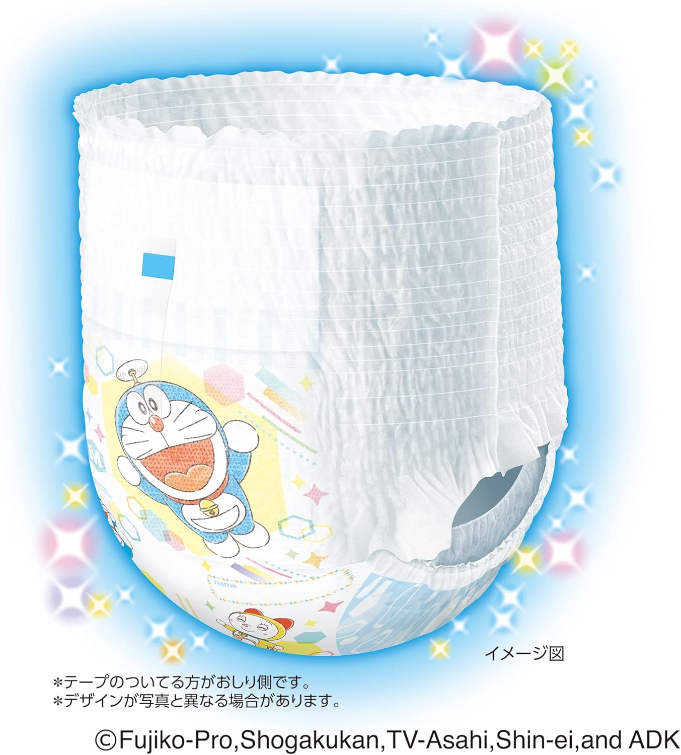 [Big Size Pants] Mamy Poco Pants, Doraemon Diapers, 26.5 - 48.5 lbs (12 - 22 kg), 144 pc (36 pc x 4) (Case Product) [limited]