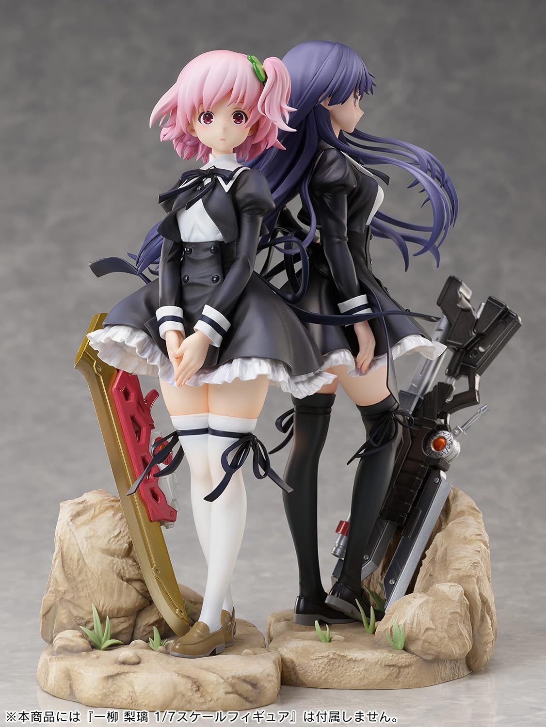 FuRyu AMU-FNX757 BOUQUET Yumei Shirai 1/7 Scale PVC Pre-painted Complete Figure