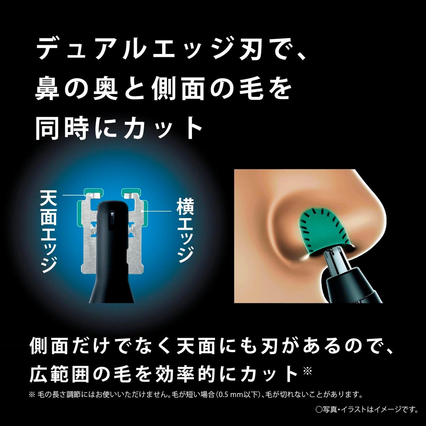 【2024 Release/Battery Operated】Panasonic Battery-Powered Nasal Hair Cutter, Etiquette Cutter for Men, Eyebrows, Beard, Ears ER-NGNB2-K 【Exclusive】
