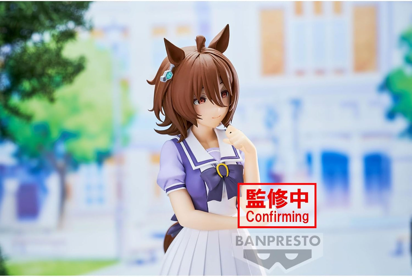 Banpresto Uma Musume Pretty Derby Agnestaki Figure