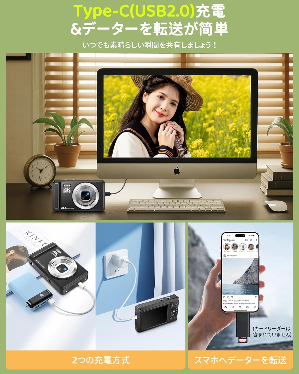 Digital Camera 4K Digital Camera, Compact Camera, 30 FPS 44 MP, YouTube Camera, AF Autofocus