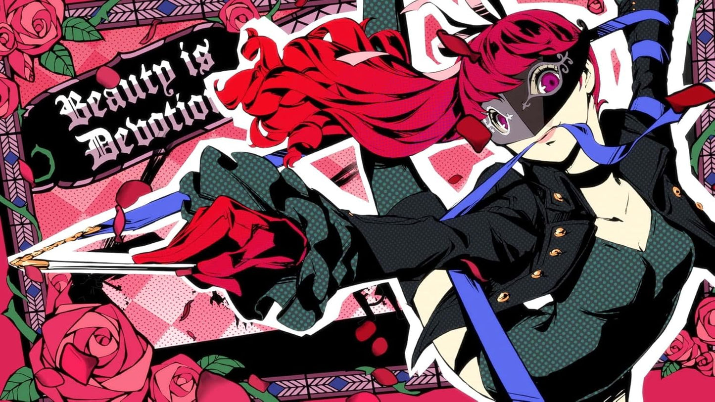 ペルソナ5 ザ・ロイヤル - PS5