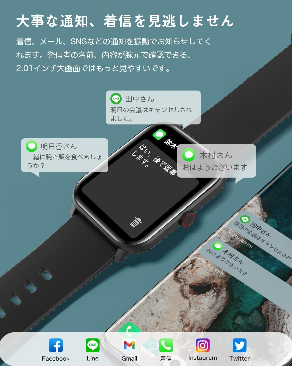 Smart Watch (2025 Development/Professional Recommended Model) Smart Watch, iPhone Compatible, Android Compatible, Bluetooth 5.3 Function, 1.9-inch Large Screen, Activity Tracker, Wristwatch, 100