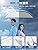 【JIS認証·現役皮膚科医監修】日傘 UVカット100遮光遮熱 折り畳み【業界初！改良型ワンタッチ自動開閉】UPEBおりたたみ傘 188g-230g超軽量 コンパクト 紫外線遮断 折りたたみ傘 耐風撥水 晴雨兼用 携帯便利 日傘メンズ/レディース/ガールズ/ガールズ/子供/大人兼用 収納ポーチ付き 母の日 父の日 お祝い 誕生日プレゼント2年品質保証
