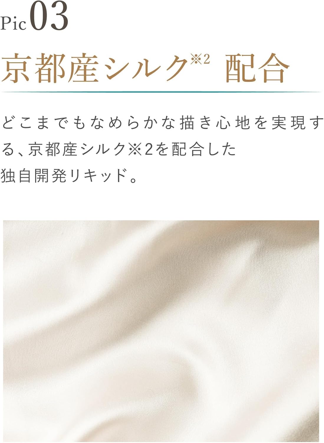 Lumia Glass Velvet Eyebrow (01. Ash Brown)