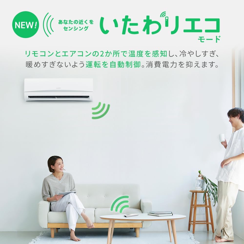 Iris Ohyama Air Conditioner, 14 tatami mats, 4.0 kW, Gentle Eco, Energy Saving, Sleep Mode, Dehumidification Mode, On/Off Timer, Up/Down/Left/Right Automatic Louvers, Internal Cleaning Function