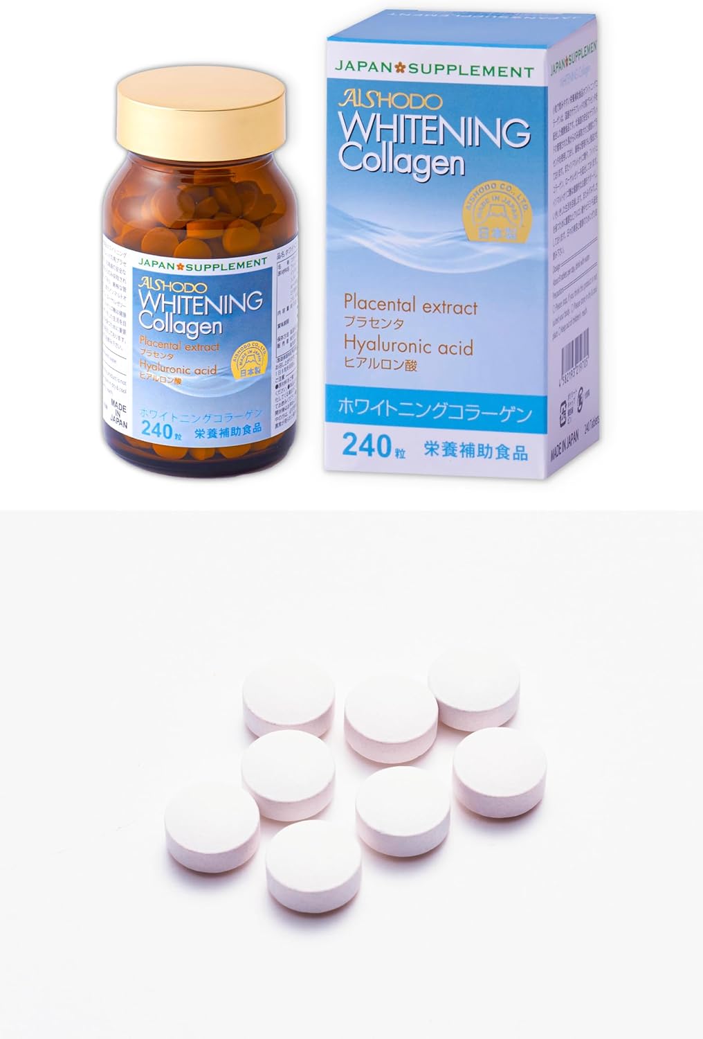 Aishodo Whitening Collagen 30 Day Supply, Made in Japan, GMP Factory, Placenta, Hyaluronic Acid, Coenzyme Q10, L-Cystine, Vitamin C, Royal Jelly Formulated (240 Tablets x 3)