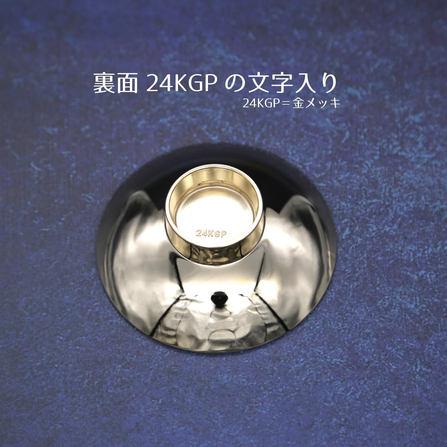 Gold 24 GKP Gold Chrysanthemum Keepsake Luck Sake Bottle Japanese Traditional Beauty Craft Beautiful Made in Japan (Diameter 3.5 inches (9 cm)