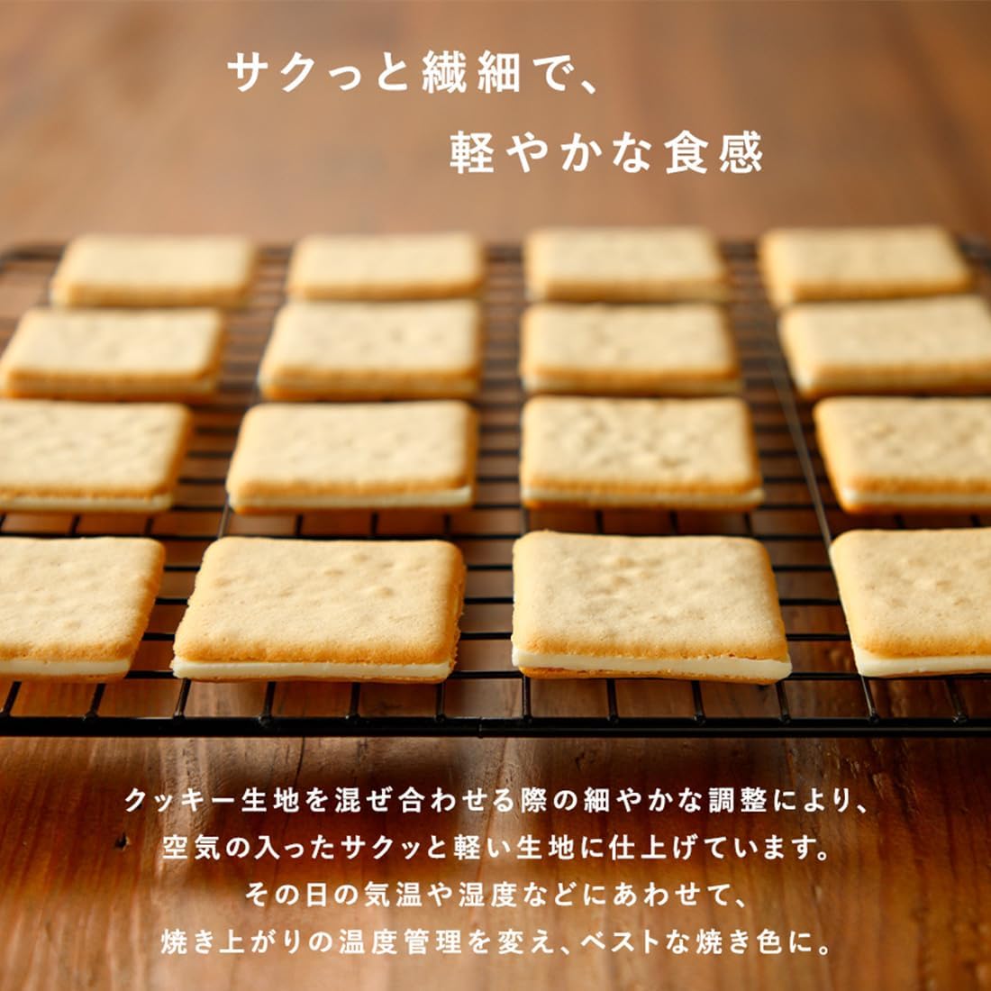 The Maple Mania Maple Butter Cookies, Sweets, Gifts, Tokyo Souvenirs, Individually Wrapped, Gift, Return, Home Celebration, Baked Sweets, Retirement, Stylish, Adult (Pack of 9)