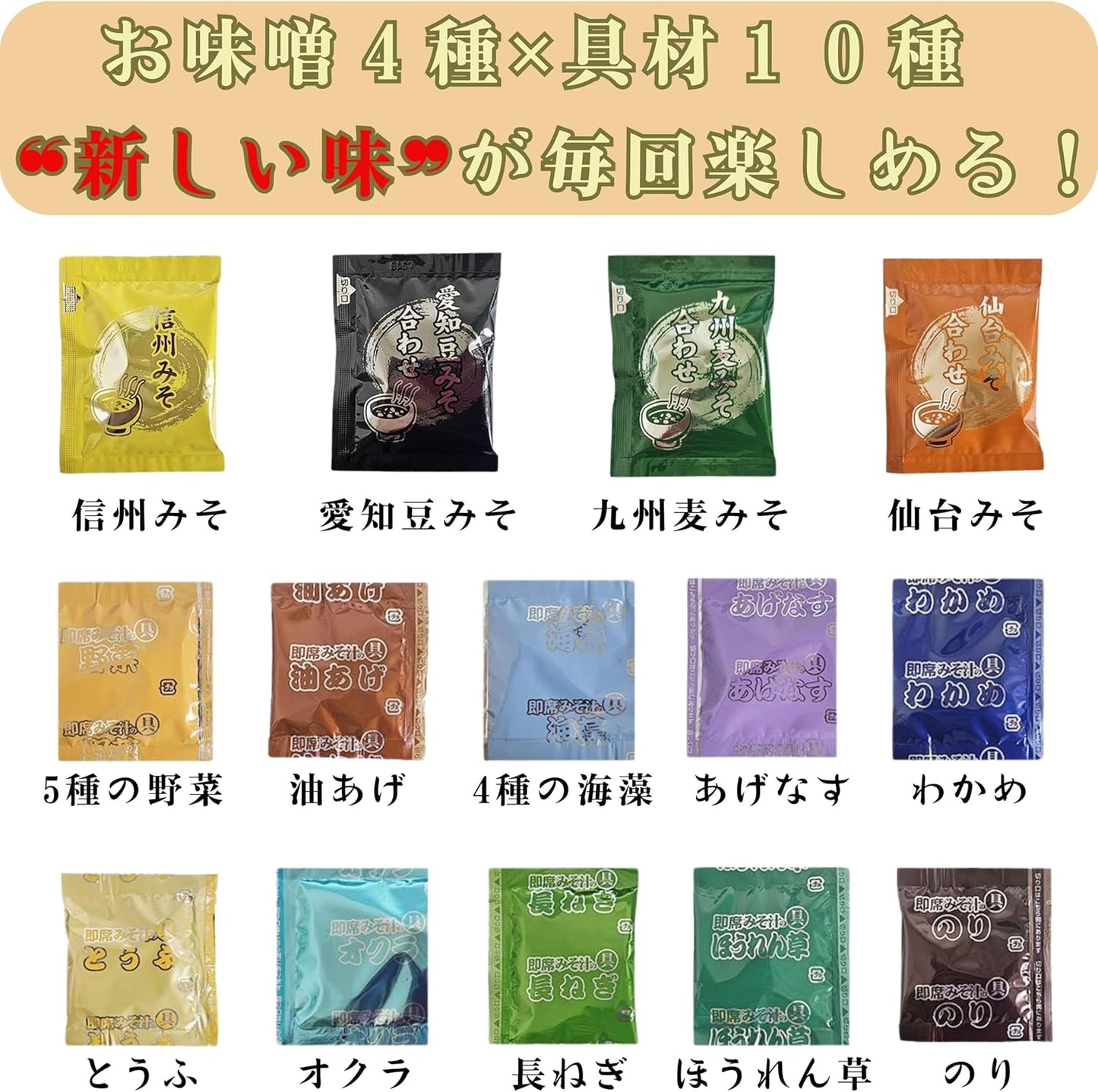 Retort Food, Set of 20, Suitable for Rice, Easy to Add Another Item, Nekoposu Shipping, Post Mailing OK
