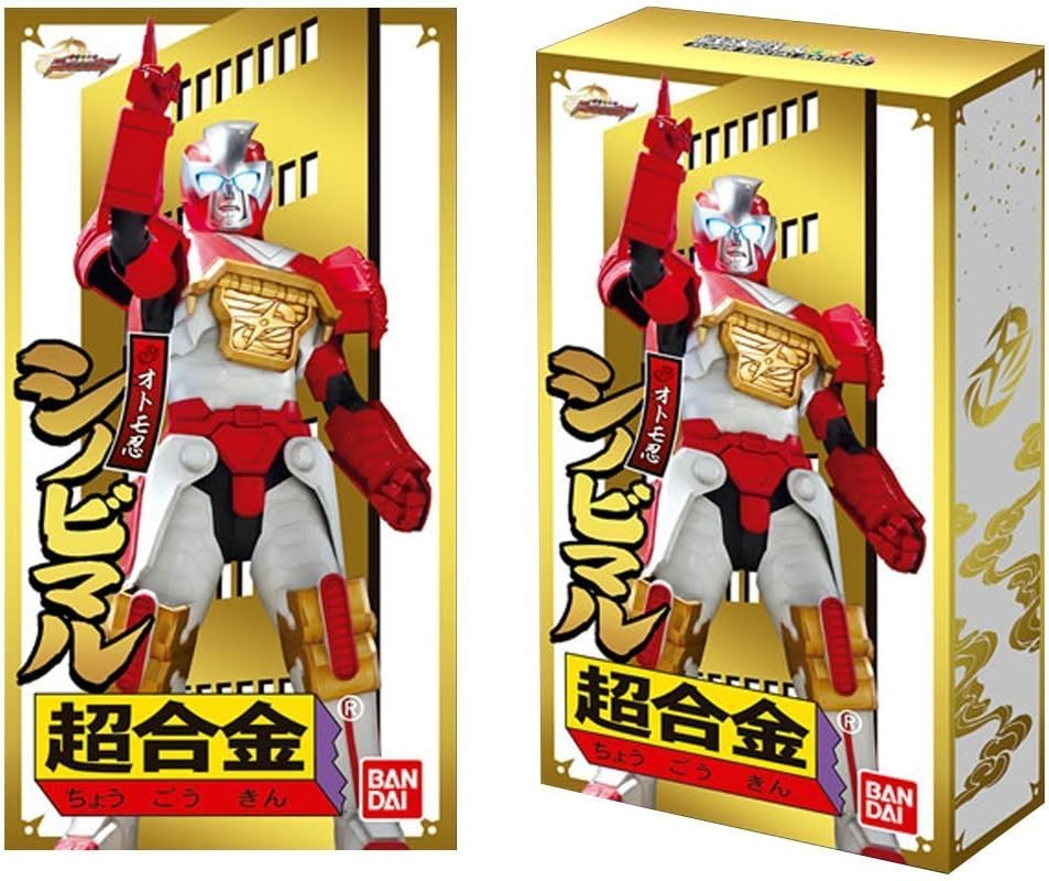 Sentai Artisan Shuriken Sentai Ninja Chogokin Otomo Shino Bimal Action Figure
