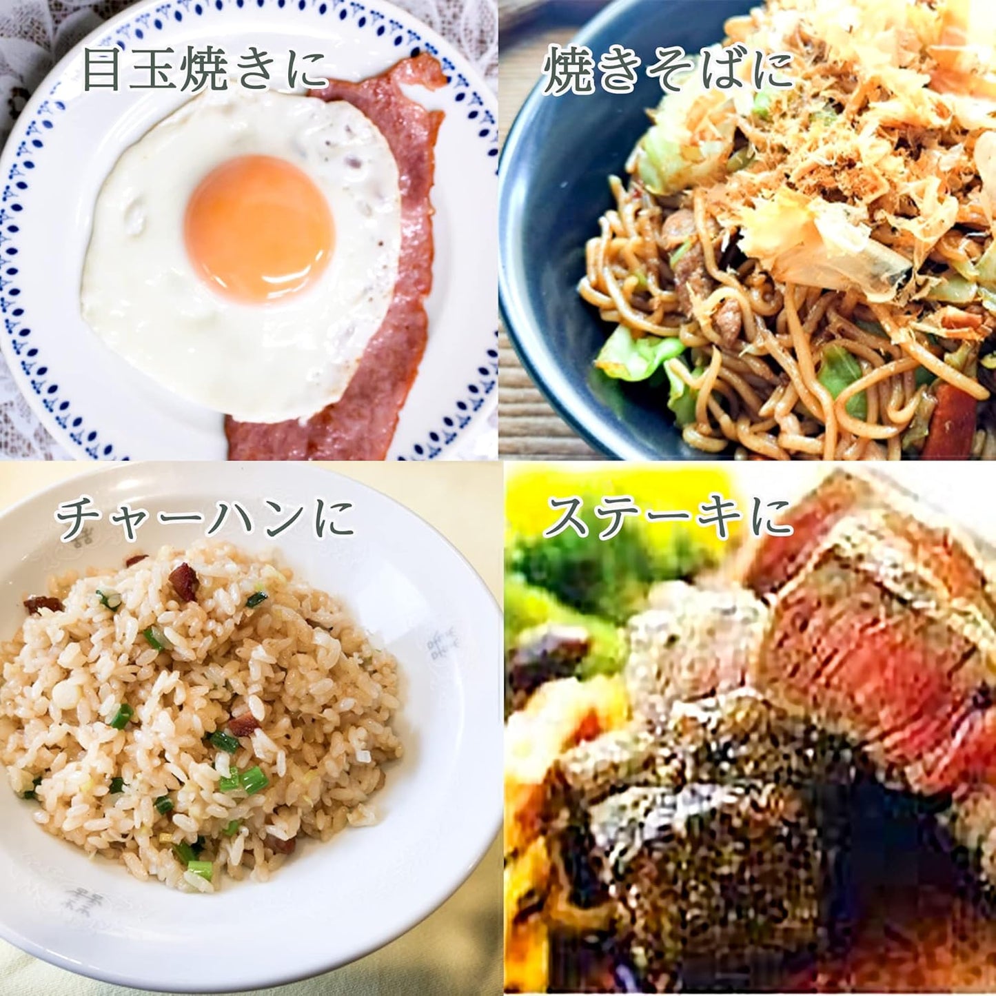 Seafood Shakinomoto 7.8 oz (220 g) x 2 Packs, Domestic Seafood, Shallow Pickled Items, Pickled Salt, Original Towel Included