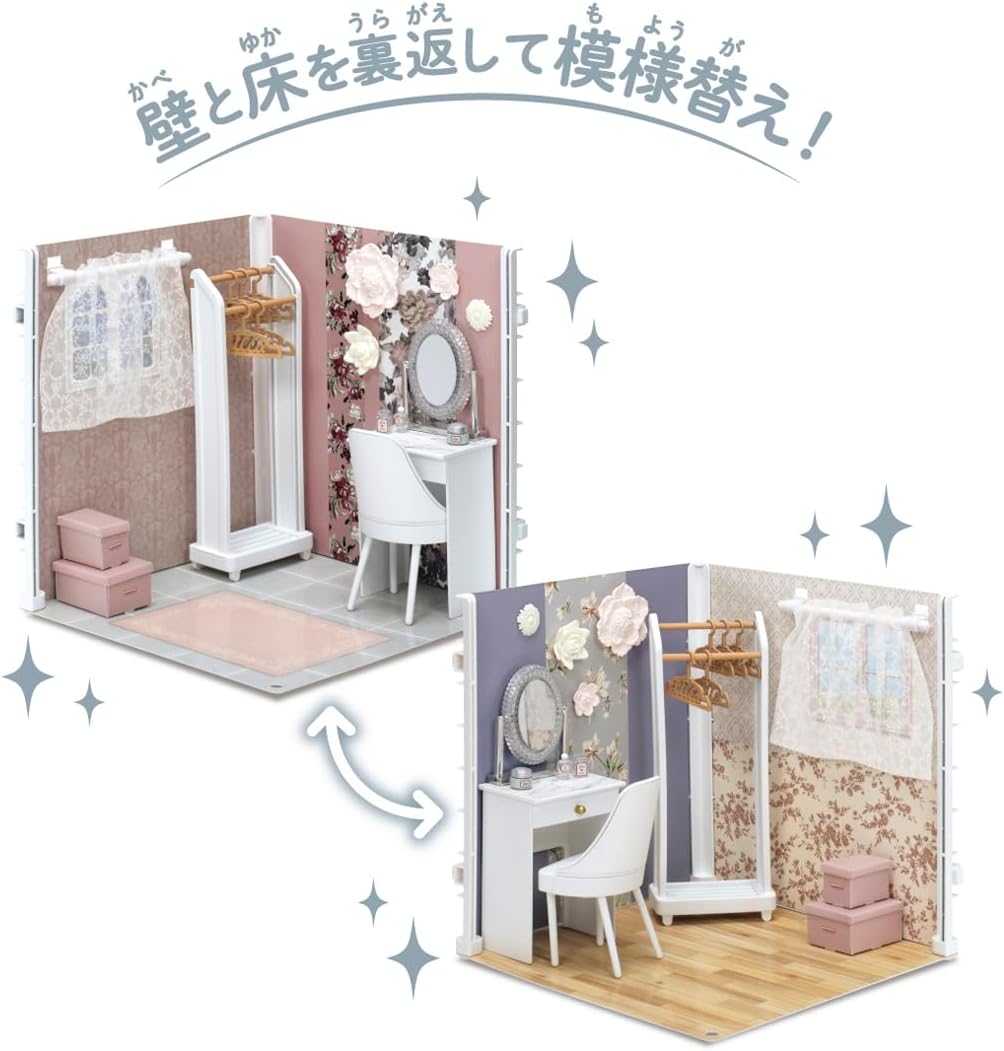 Takara Tomy Licca-chan Interior Coordination Dresser Room (Francfranc Collaboration) Dress-up Pretend Play Toy, Ages 3 and Up