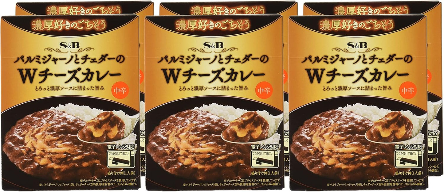 S&B Thick Feast Parmigiano and Cheddar W Cheese Curry, Medium Spicy, 5.3 oz (150 g) x 6 Packs