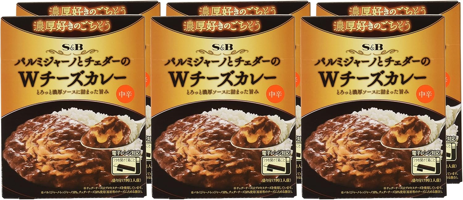 S&B Thick Feast Parmigiano and Cheddar W Cheese Curry, Medium Spicy, 5.3 oz (150 g) x 6 Packs