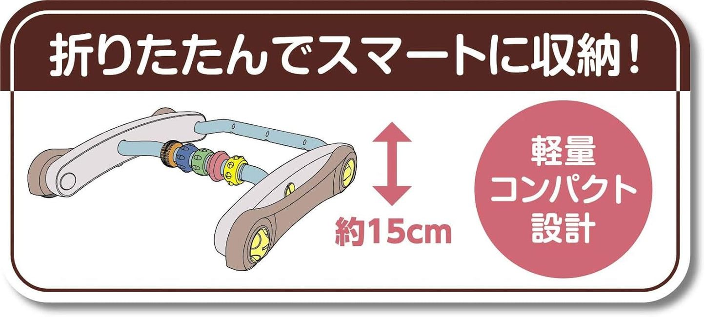 People My Babies World's Best (R) Smart Educational Gym & Walker