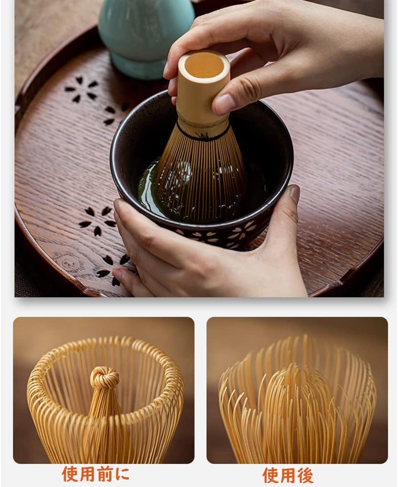 Tea Utensil Hyakuhontachi Tea Strainer Bamboo Matcha Powder Frothing Tool Tea Ceremony Traditional Craft 100-Piece Set (Hyakuhontachi 1PCS)