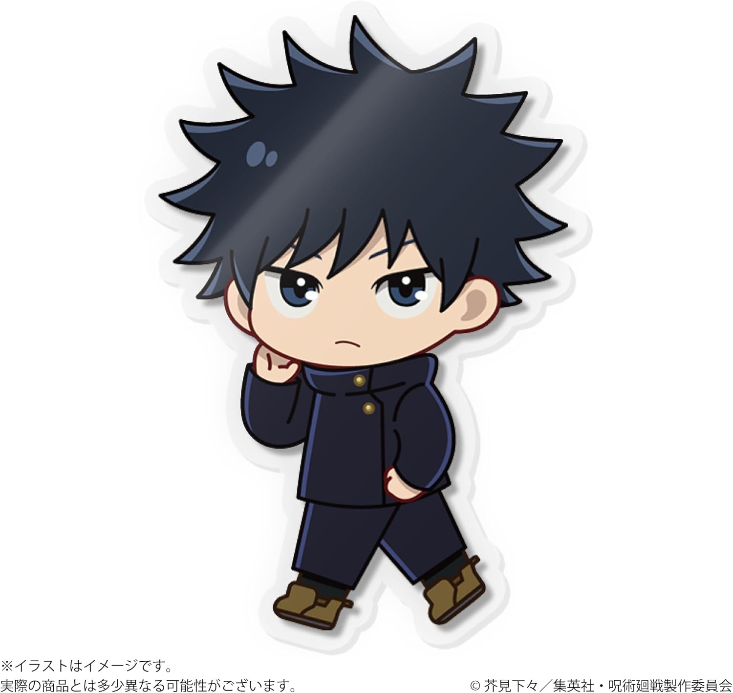 Sega Fave Acdoll Random Jujutsu Kaisen Vol.1 (Single Item)