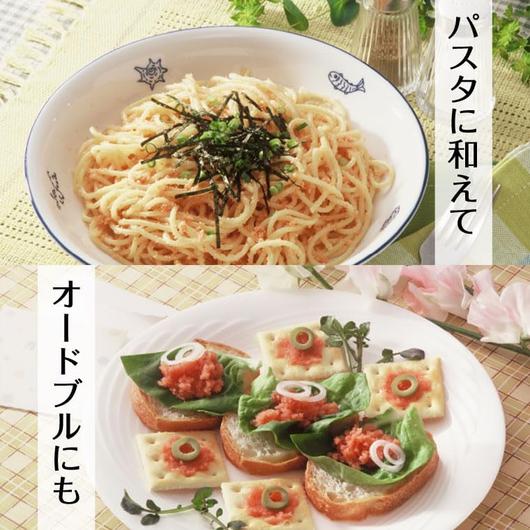 Chubuntai 2.5 oz (70 g) x 3 Tubes, Fukusaya, Mentai, Spicy Mentai, Snacks, Dinner Drinks, Fukuoka, Hakata, Souvenir, Gift, Father's Day, Middle Aged Day, Fukusaya