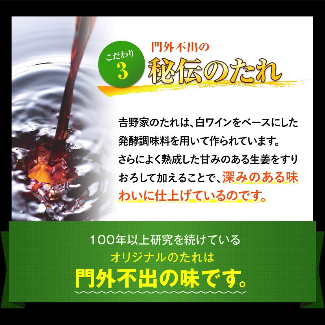 (Frozen) Yoshinoya Gyudon (New Specifications, 4.2 oz (120 g) x 4 Bag Set), Beef Bowl Ingredients, Frozen, Bowl, Side Dishes (Microwave and Hot Water Bath Cooking)