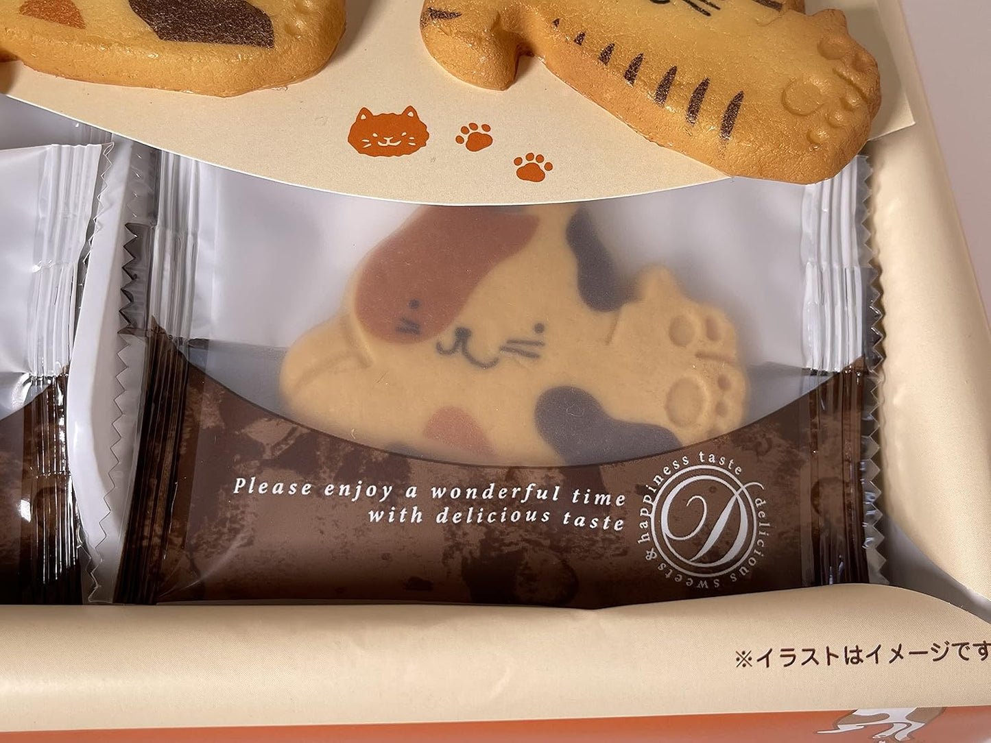 Toyogami Seika Shinshu Nyanko Three Brothers (Shinshu Nagano Souvenir, Sweets, Western-style Cookies, Printed Cat Cookies) 12 pieces (x 1)