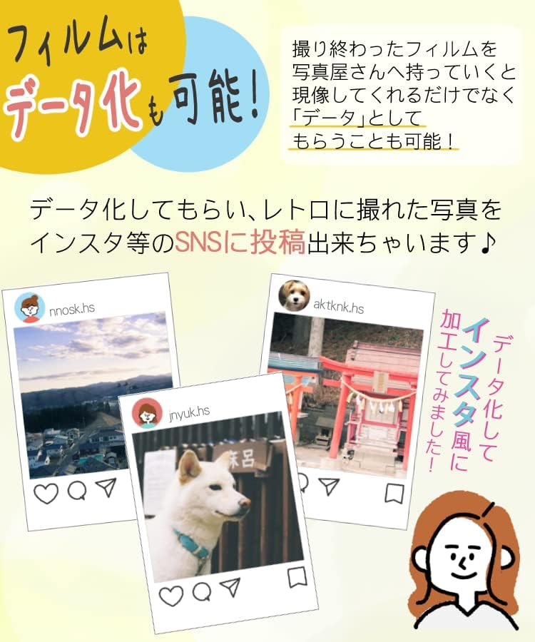 Kodak Retro Camera Film Camera ULTRAF9 & 27 Film & AAA Battery, Black Yellow