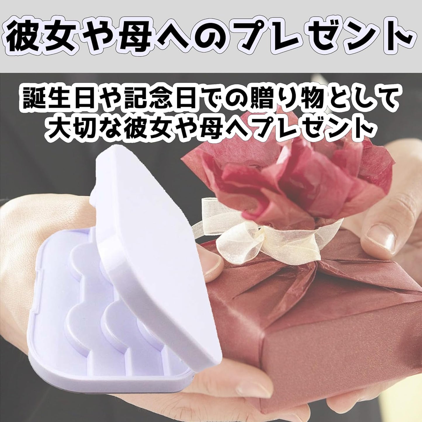 HAMILO False Eyelash Case, Mirror Eyelash Storage Case, Portable, 3 Tiers, Set of 2, white