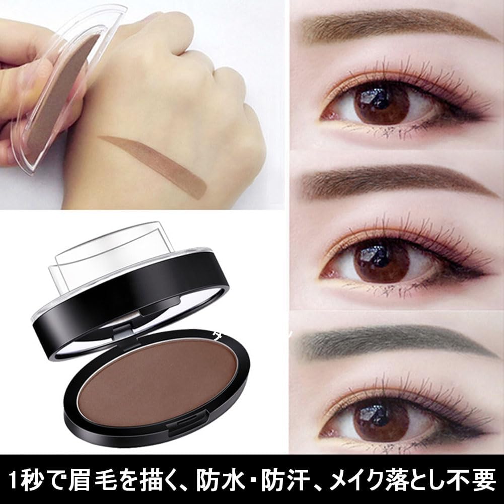 Eyebrow Powder Eyebrow Stamp Eyebrow Stamp Eyebrow Makeup Eyebrow Powder Long Lasting Fade Resistant Natural 3D Contour Nose Shadow-05# Light Brown (Arch) Template Mold