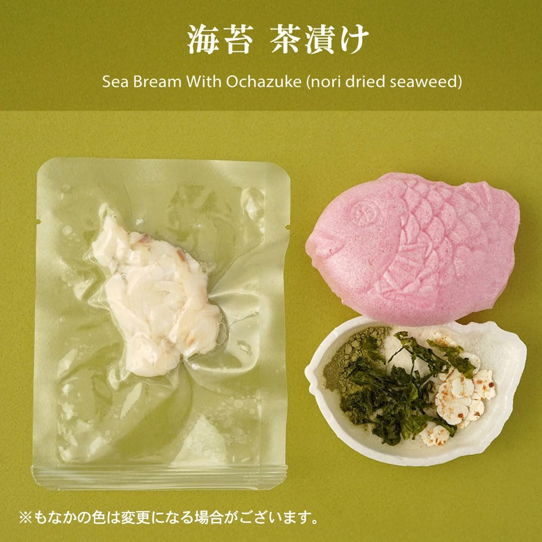 Ehime Chazuke Sea Bream, 2 Types, Gift Set, Suck, Miso Soup, Ehime Red Snamper, Seto Inai Sea (Chazuke + Soup)
