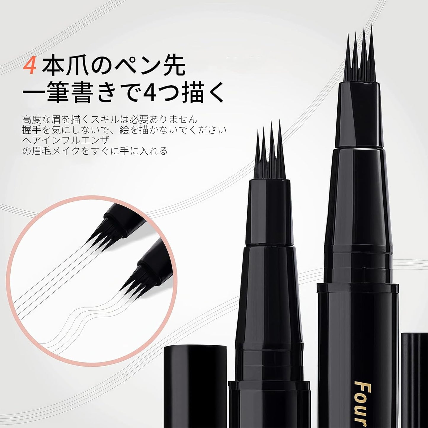 Forpose Water Eyebrow Pencil, Colored Waterproof Eyeliner, Gray Brown